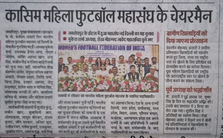 WFFI Tournament Moment