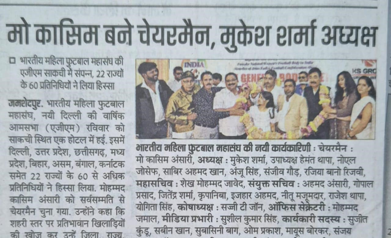 WFFI Tournament Moment