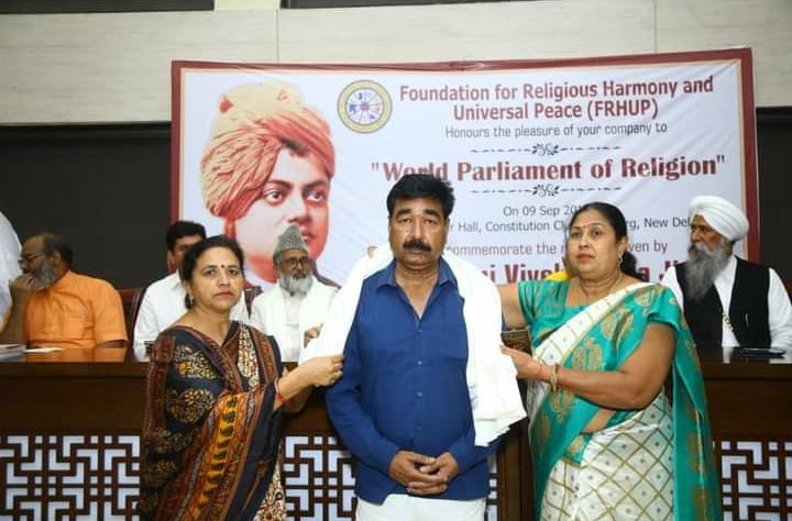 WFFI Tournament Moment