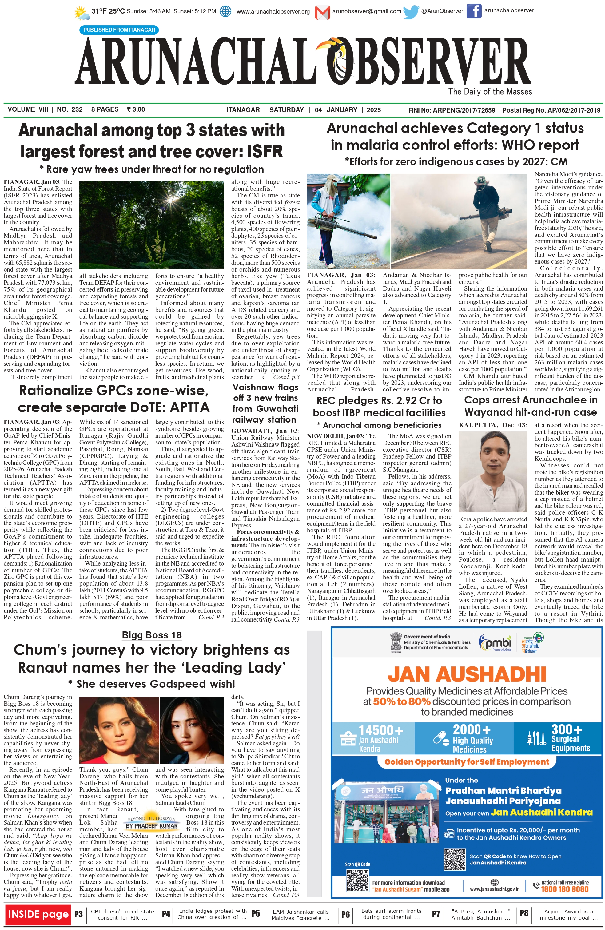 WFFI Tournament Moment