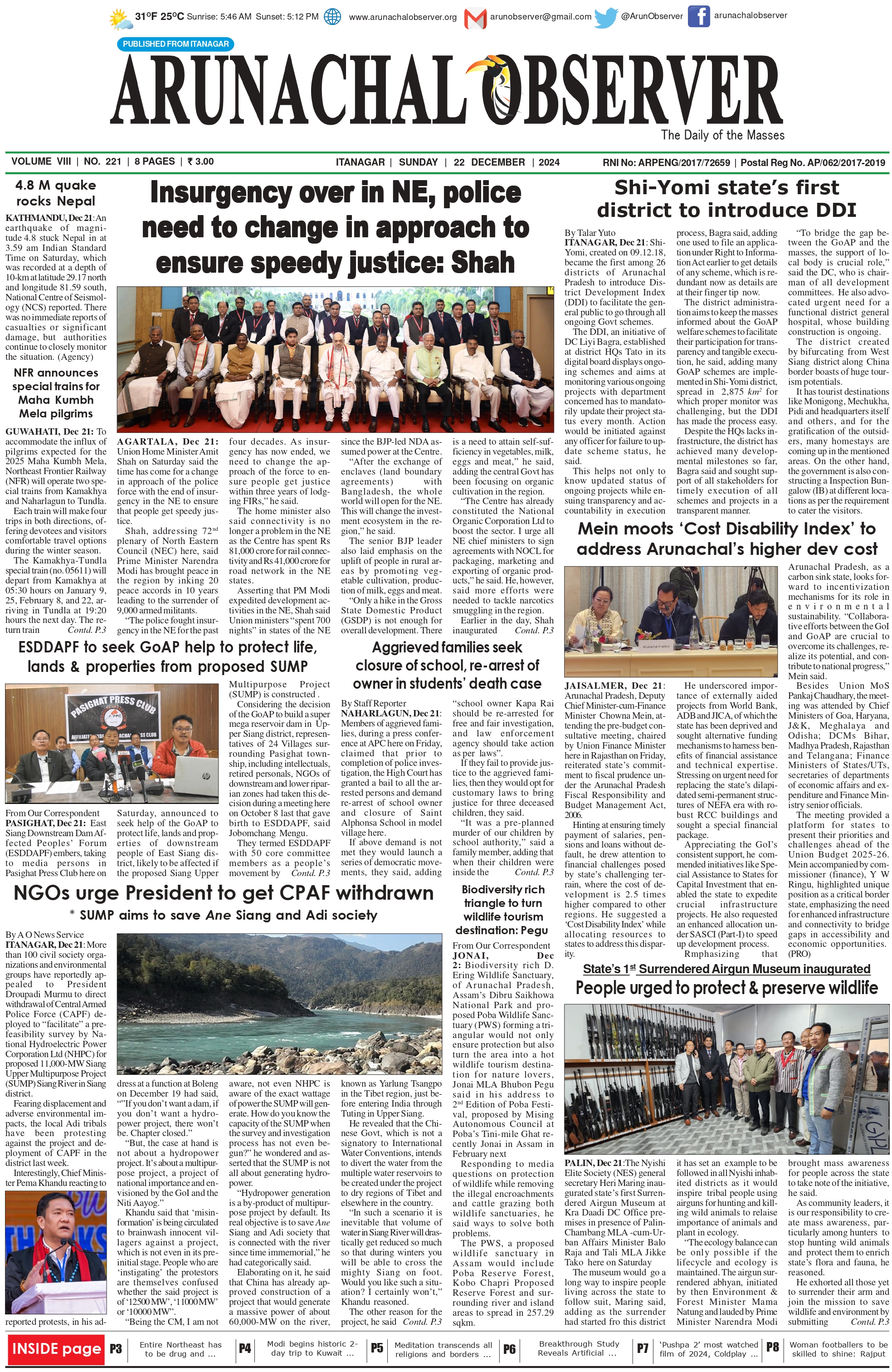 WFFI Tournament Moment