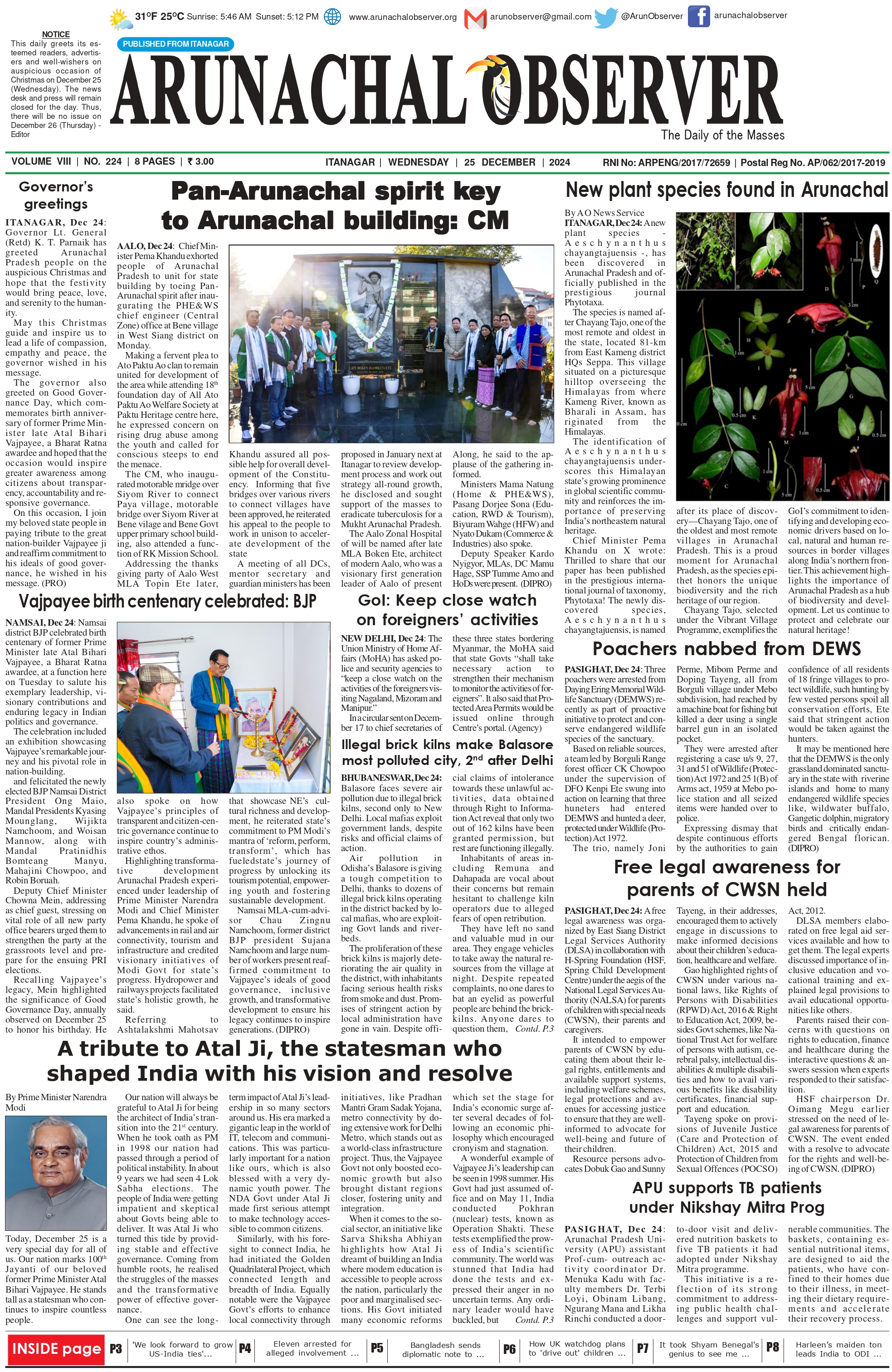 WFFI Tournament Moment